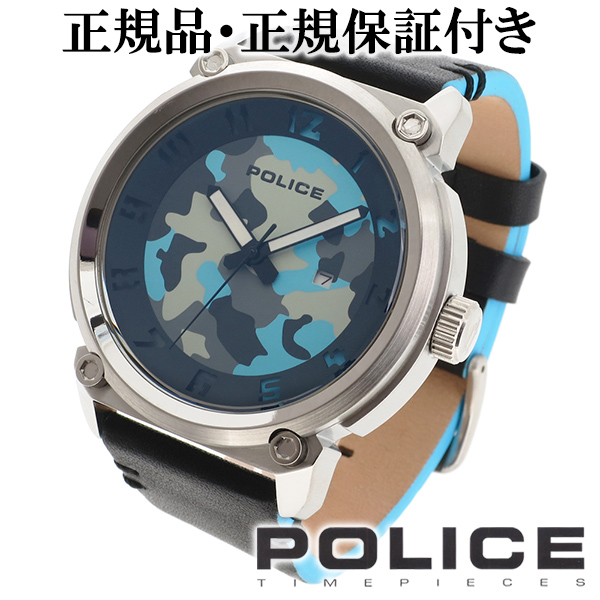 14474js-08
