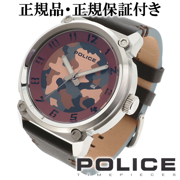 14474js-20