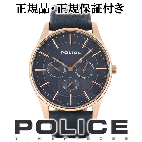 14701jsr-03