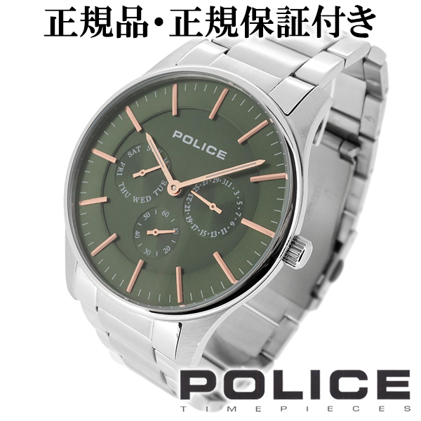 14701js-53m