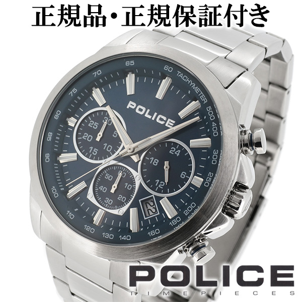 14964js-03m