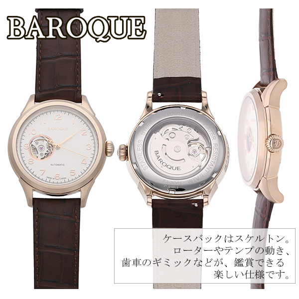 ba3001rg-01br