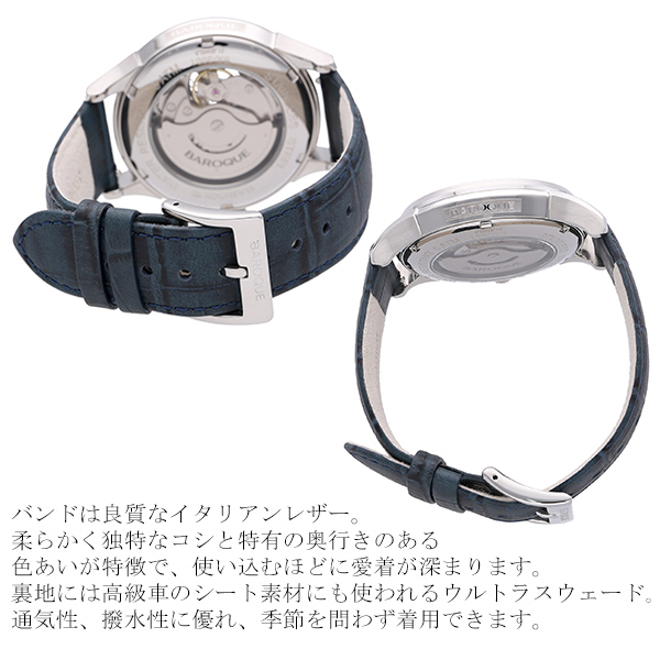 ba3001s-03nv