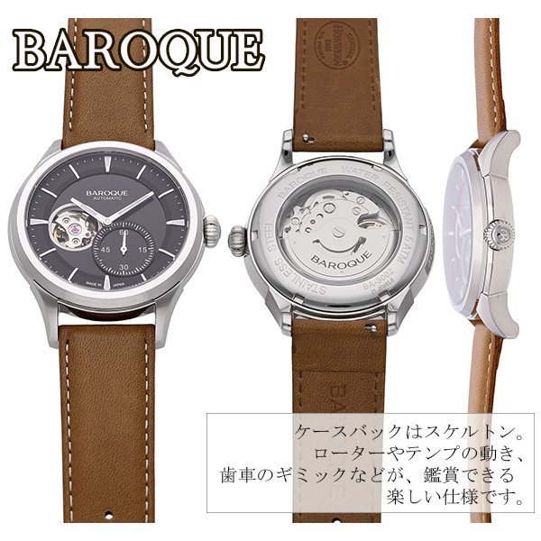 ba3002s-02br