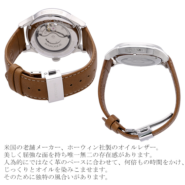 ba3002s-02br