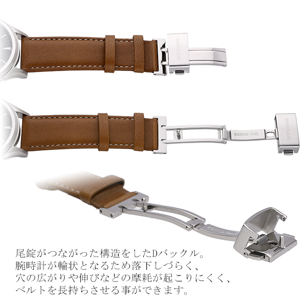 ba3002s-02br