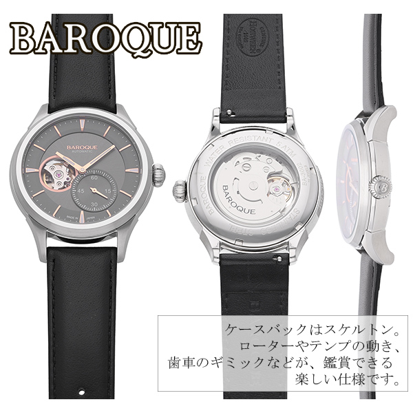 ba3002s-13b