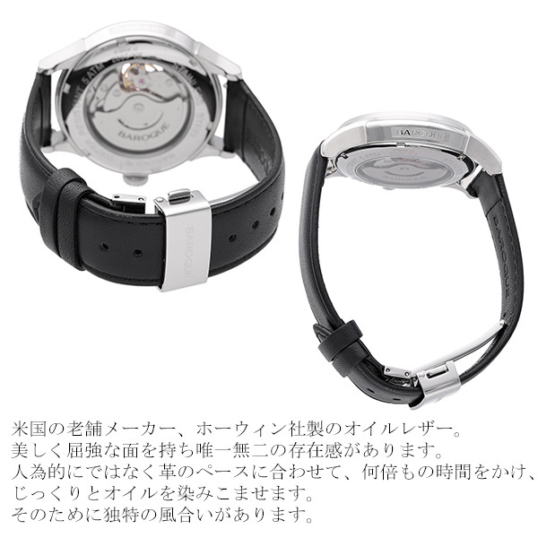 ba3002s-13b