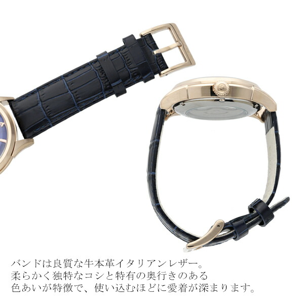 BAROQUE ブルー マザーオブパール 腕時計 ブランド ウォッチ