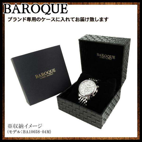 男女兼用ラドー時計 青レザー マザーオブパール BAROQUE ライトブルー マザーオブパール 腕時計 ブランド
