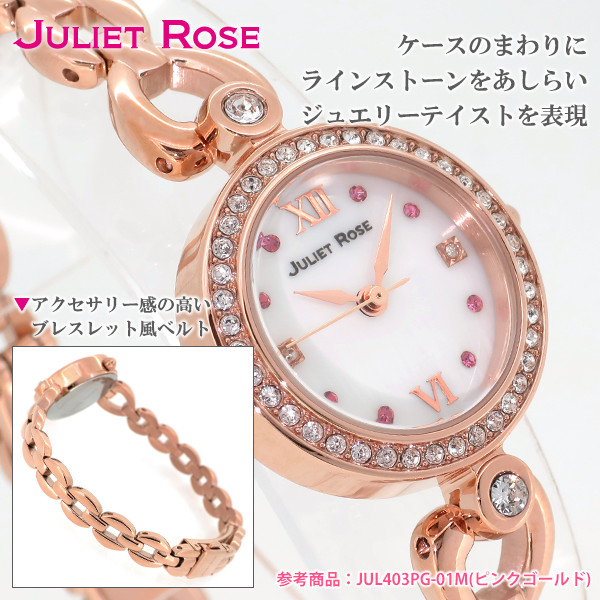 jul403s-01m