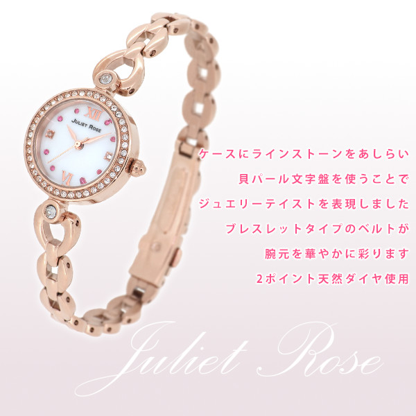 jul403pg-01m