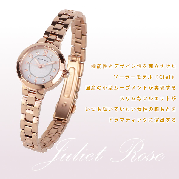 jul404pg-01m