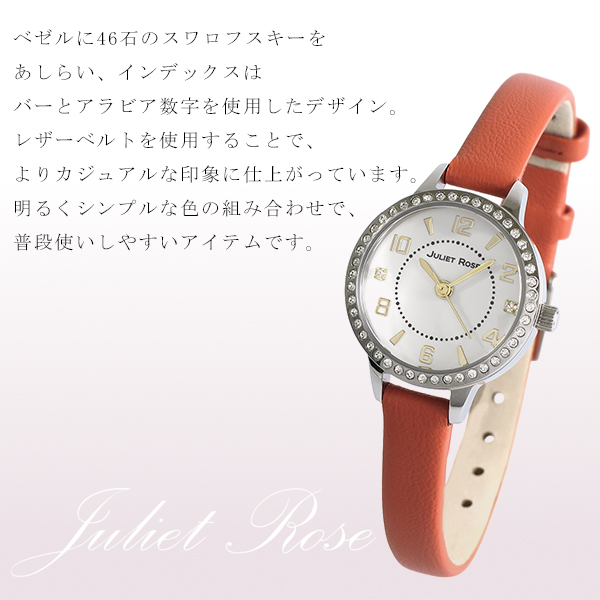 jul409s-01br