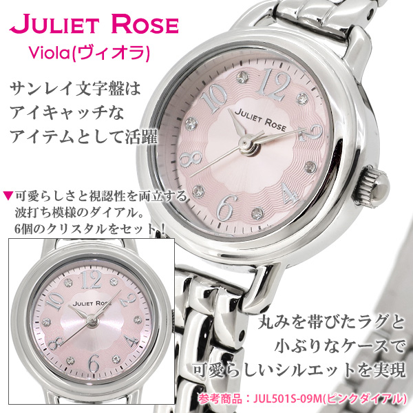 jul501s-01m