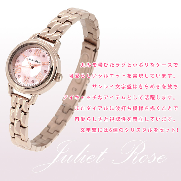 jul501pg-09m