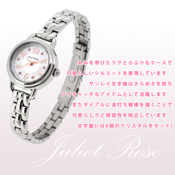 jul501s-01m