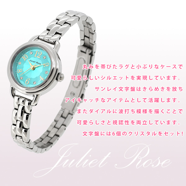 jul501s-08m