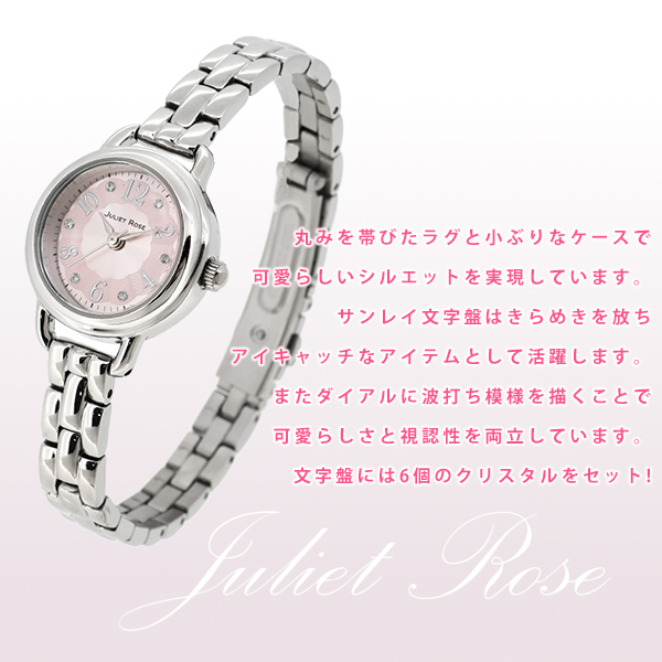 jul501s-09m