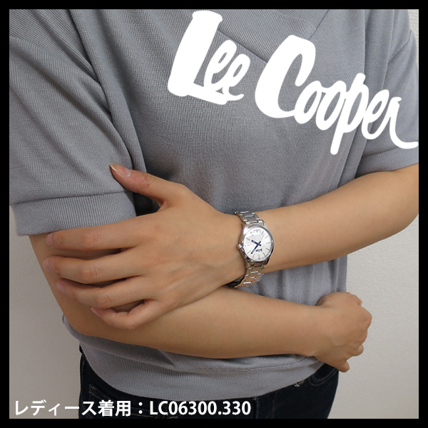 lc06292-350-06300-3300