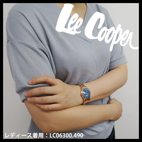 lc06292-390-06300-490