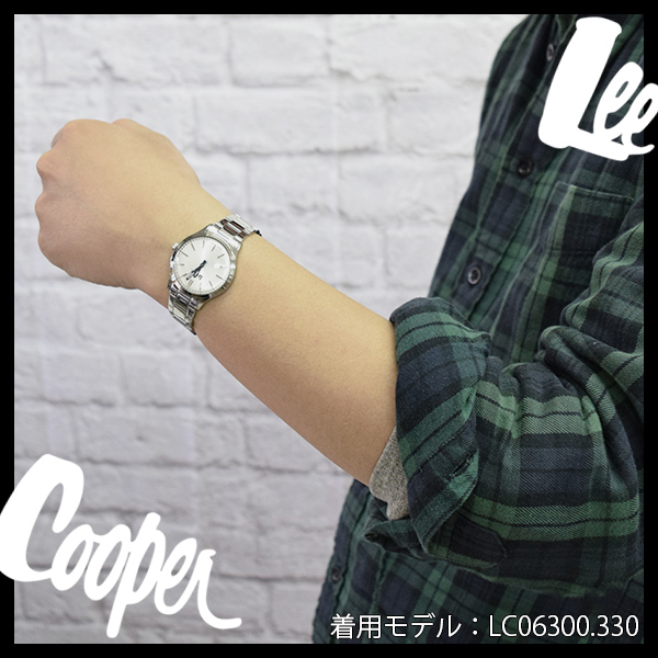 lc06300-330