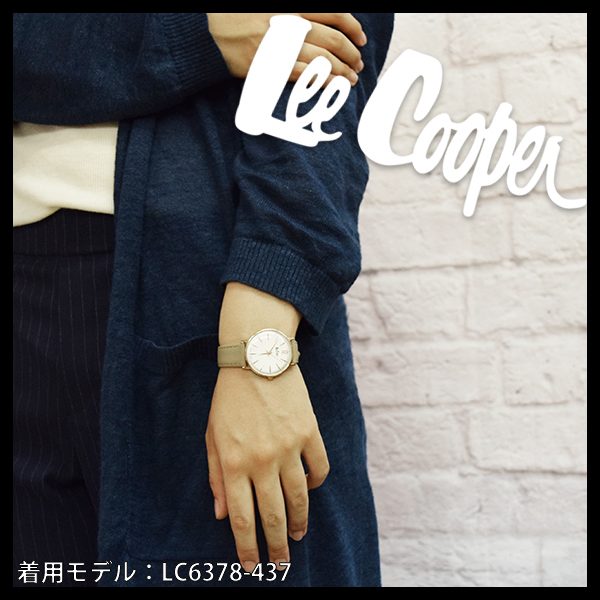 lc6378-437