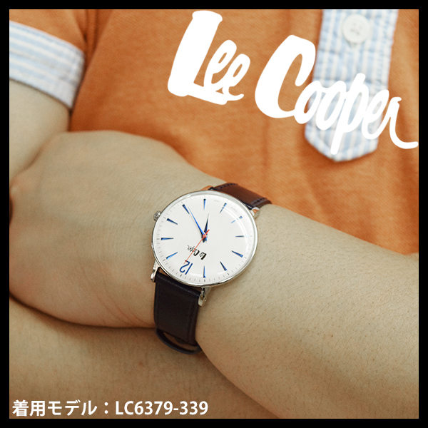 lc6379-339