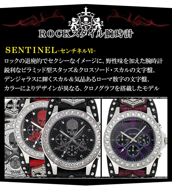 希少　廃盤　ゴルチエ　クオーツ　シルバー セイコー グランドセイコー 2nd 57GS 1966年製 Ref.5722-9990