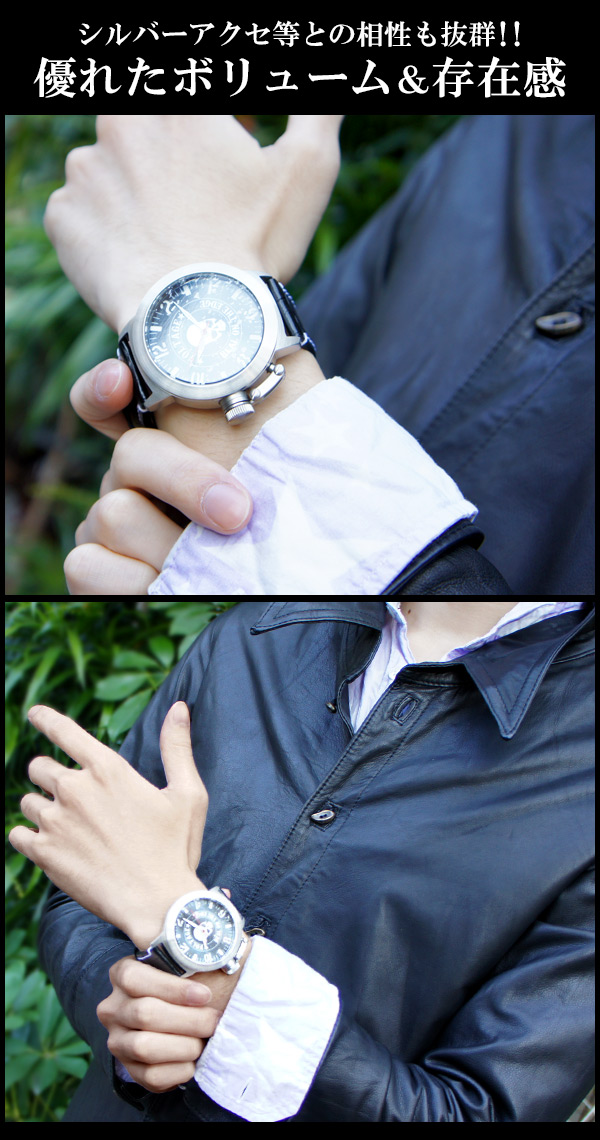 vo-015s2-02-b-sk