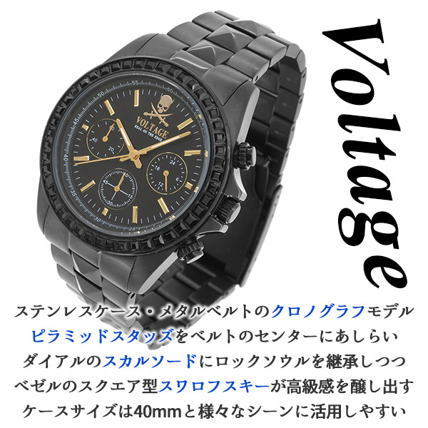 vo-020b-02m