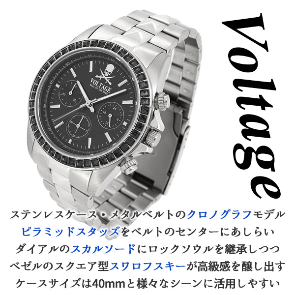 vo-020s-02m