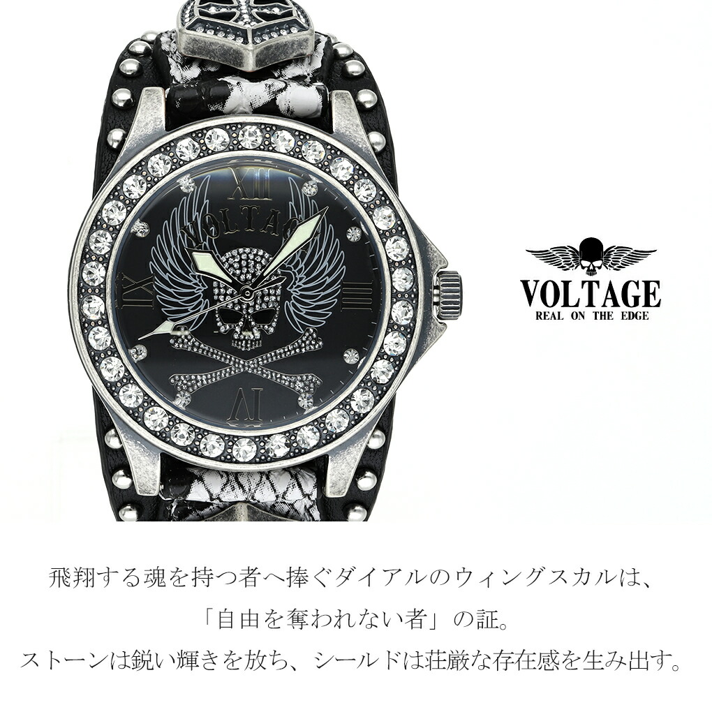 VOLTAGE 時計 WING SKULL LEATHER ブラック 腕時計 ウォッチ 黒