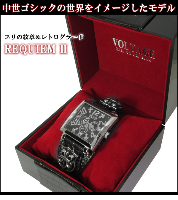 vo-117b-02-bgd
