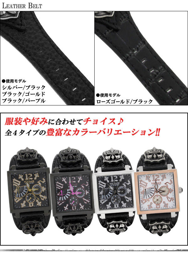 vo-117b-02-bgd