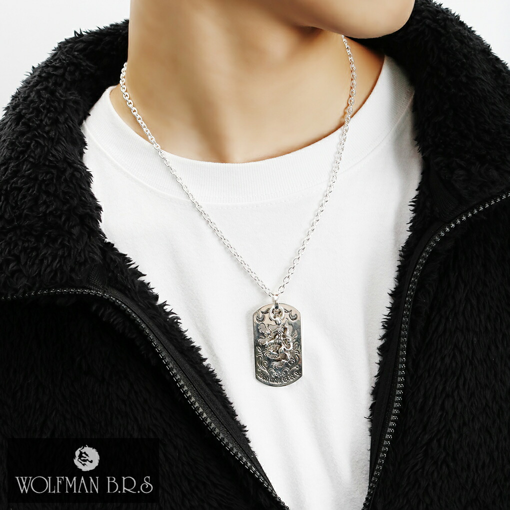 wo-nw-p-12