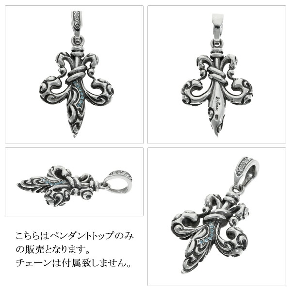 wo-nw-p-48bl