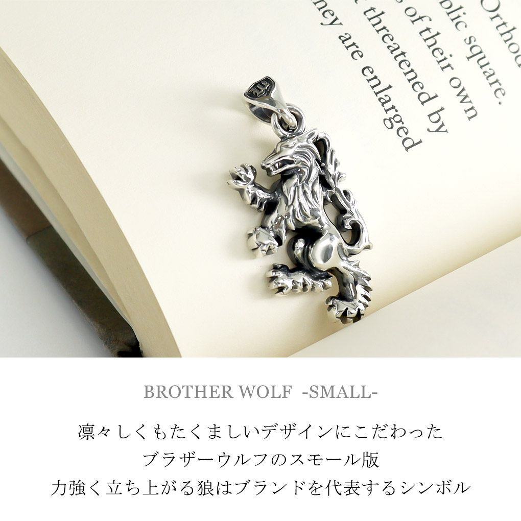 wo-p-055