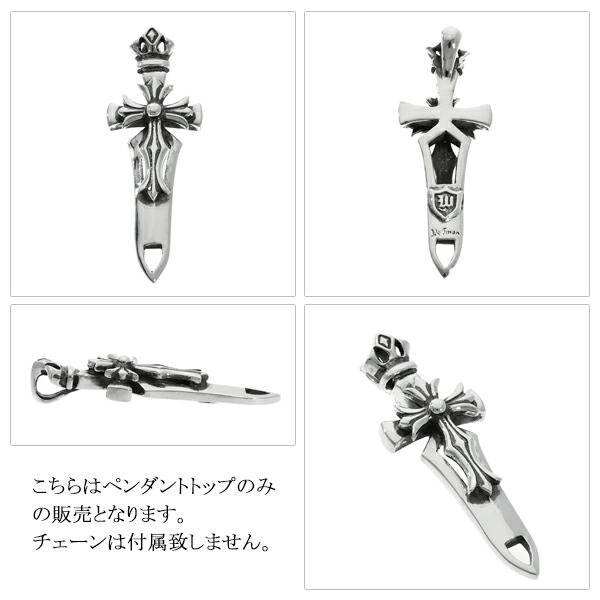 wo-p-071