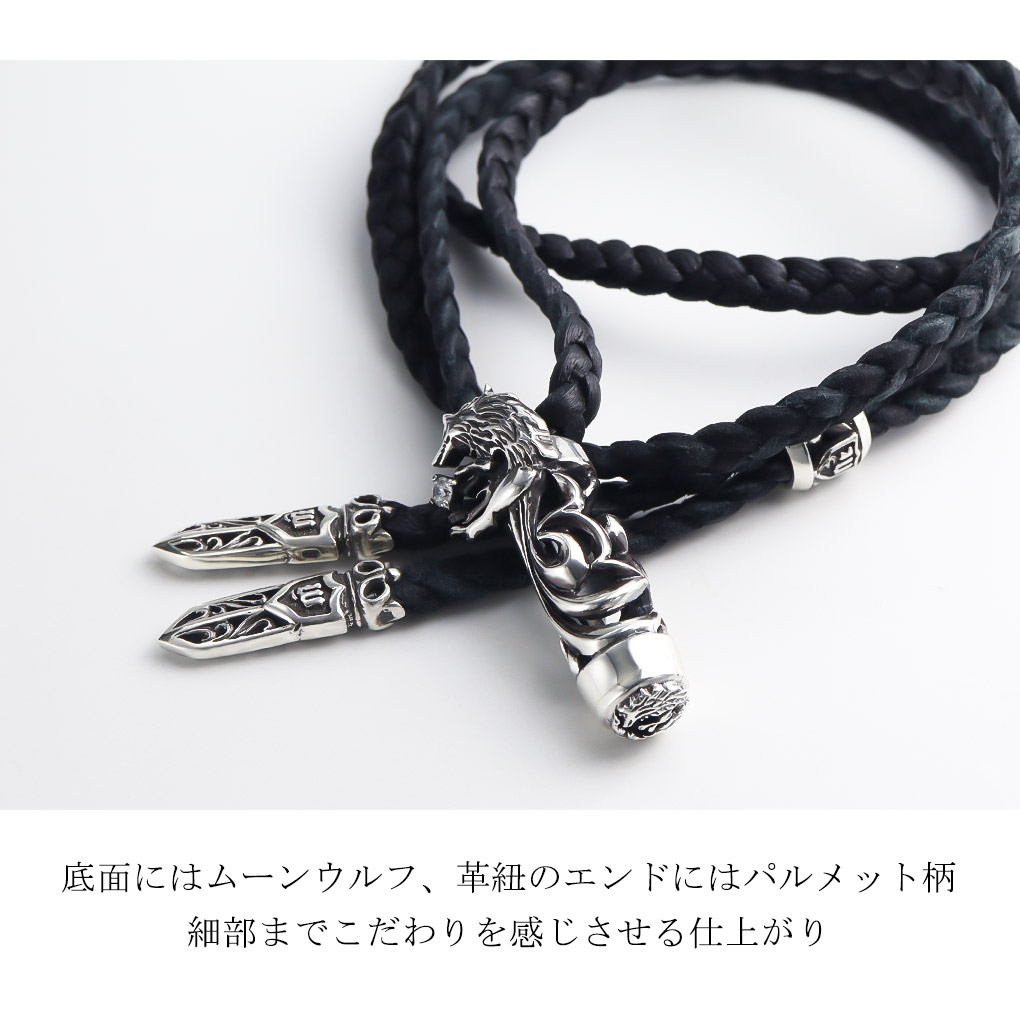 wo-p-155wh