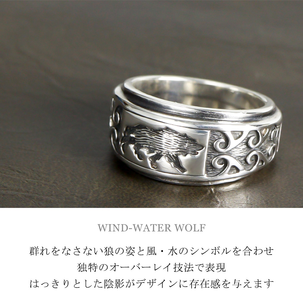 wo-rb4