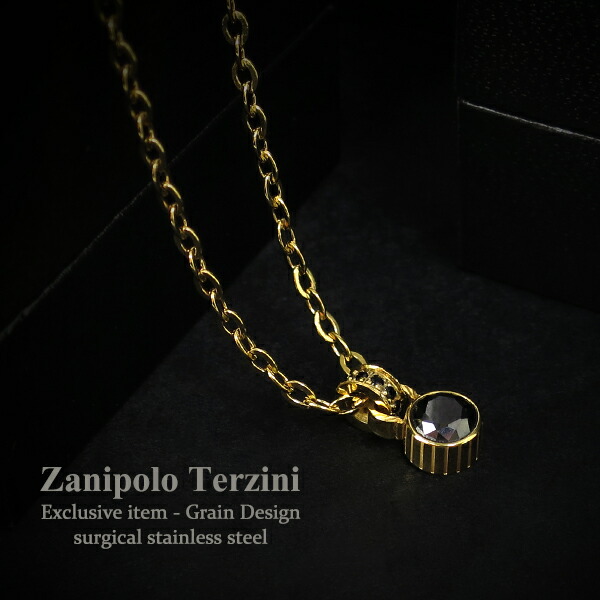 fs-oem-ztp3708