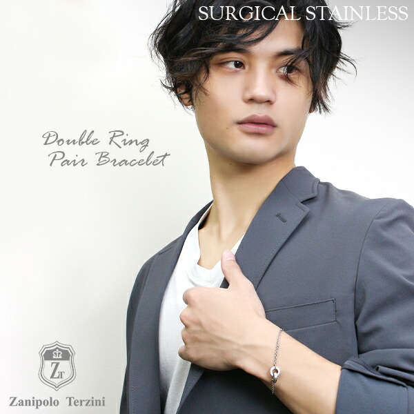 fs-ztb2224-p