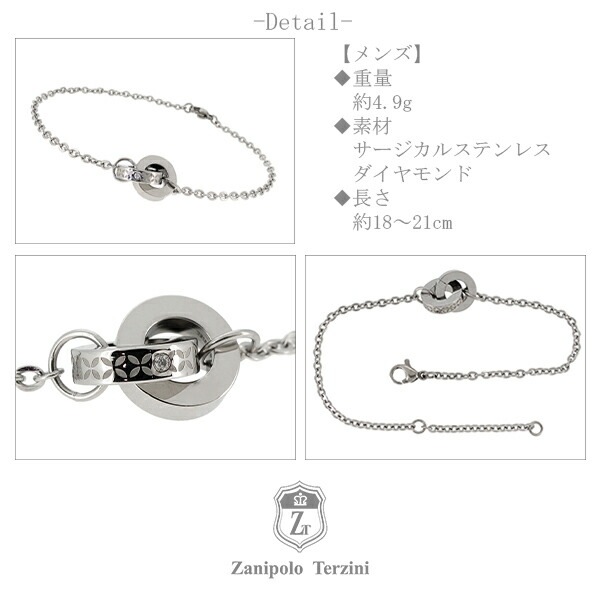fs-ztb2224-p