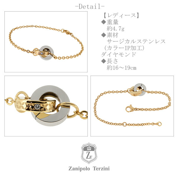 fs-ztb2224-p