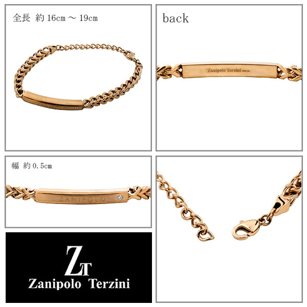 fs-ztb2420rs