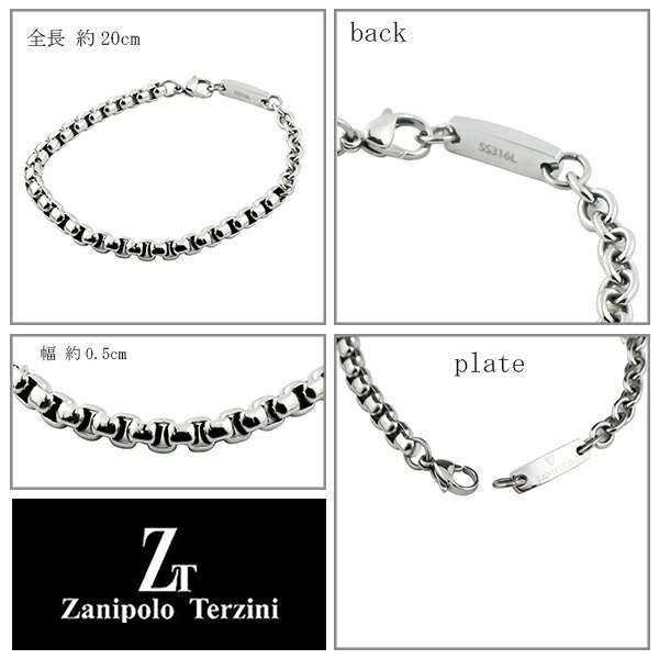 fs-ztb2421