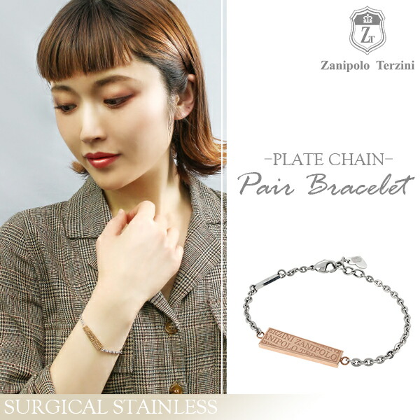 fs-ztb2431-p