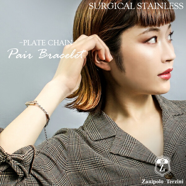 fs-ztb2431-p