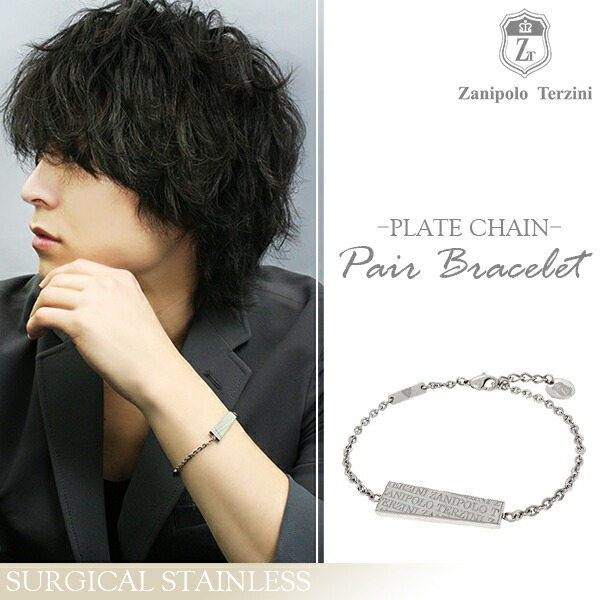 fs-ztb2431-p